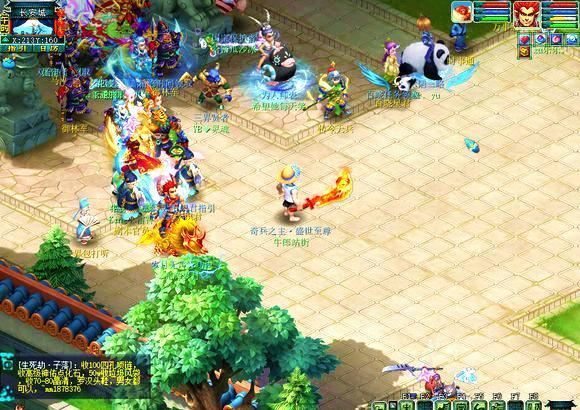 比赛中至关 比赛中至关