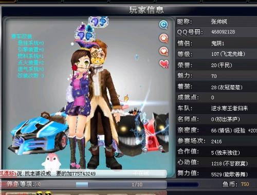 辑从未改变 辑从未改变