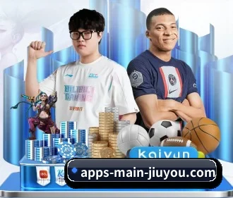 彩经网 APP